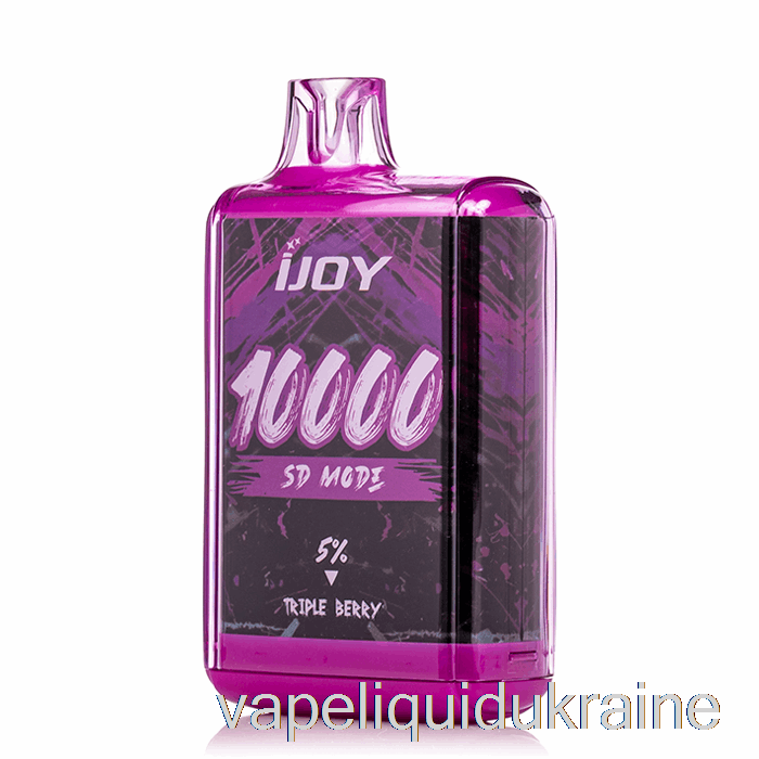 Vape Ukraine iJoy Bar SD10000 Disposable Triple Berry